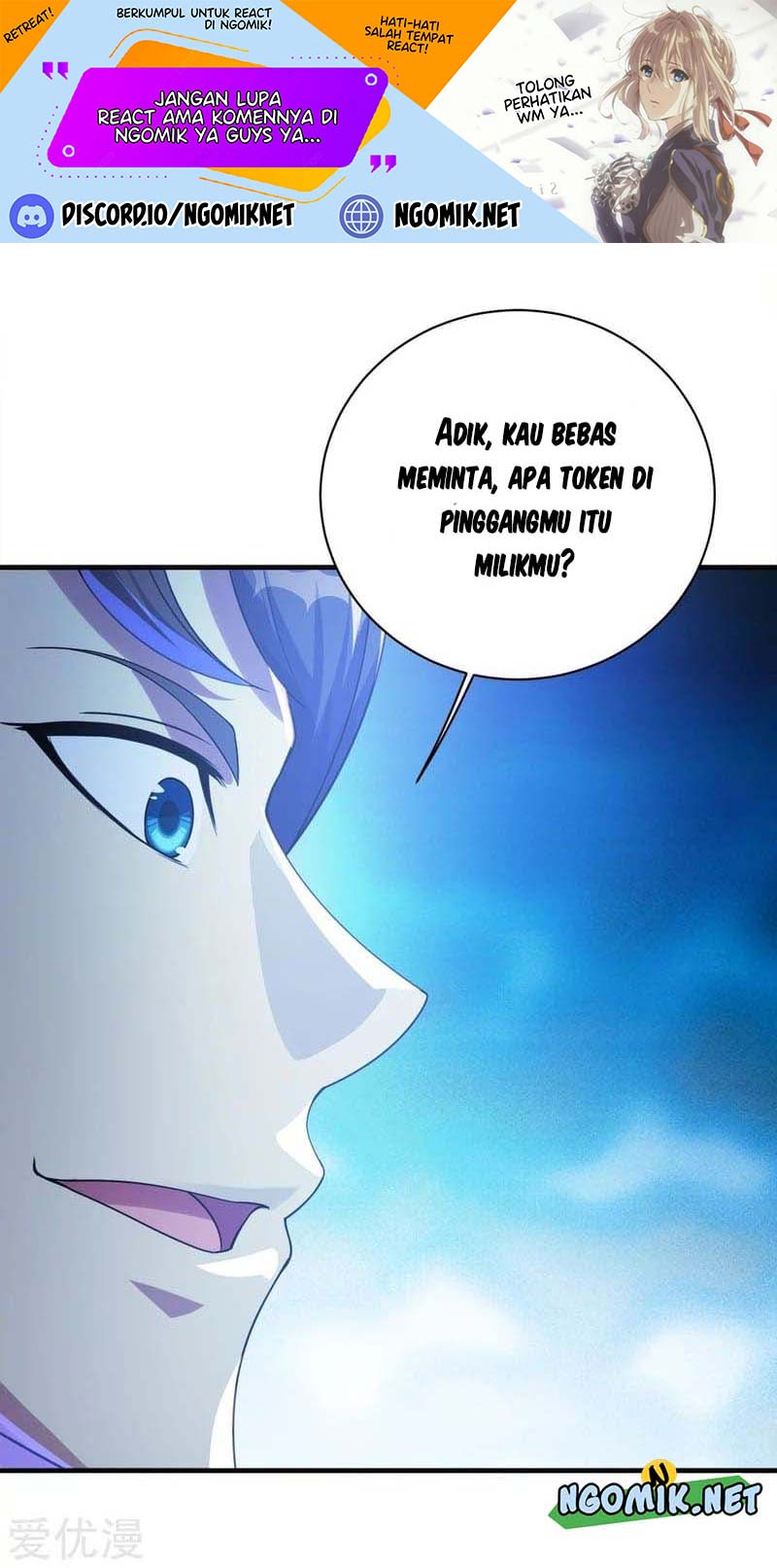 Matchless Emperor